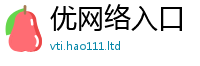 天天彩澳门天天彩今晚便777888精准管家婆四肖